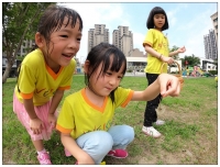 109.5 NATURE PLAY IN THE PARK