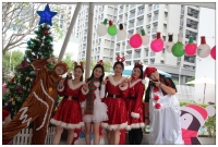 1091212 UNIVERSE OPEN HOUSE CHRISTMAS PARTY
